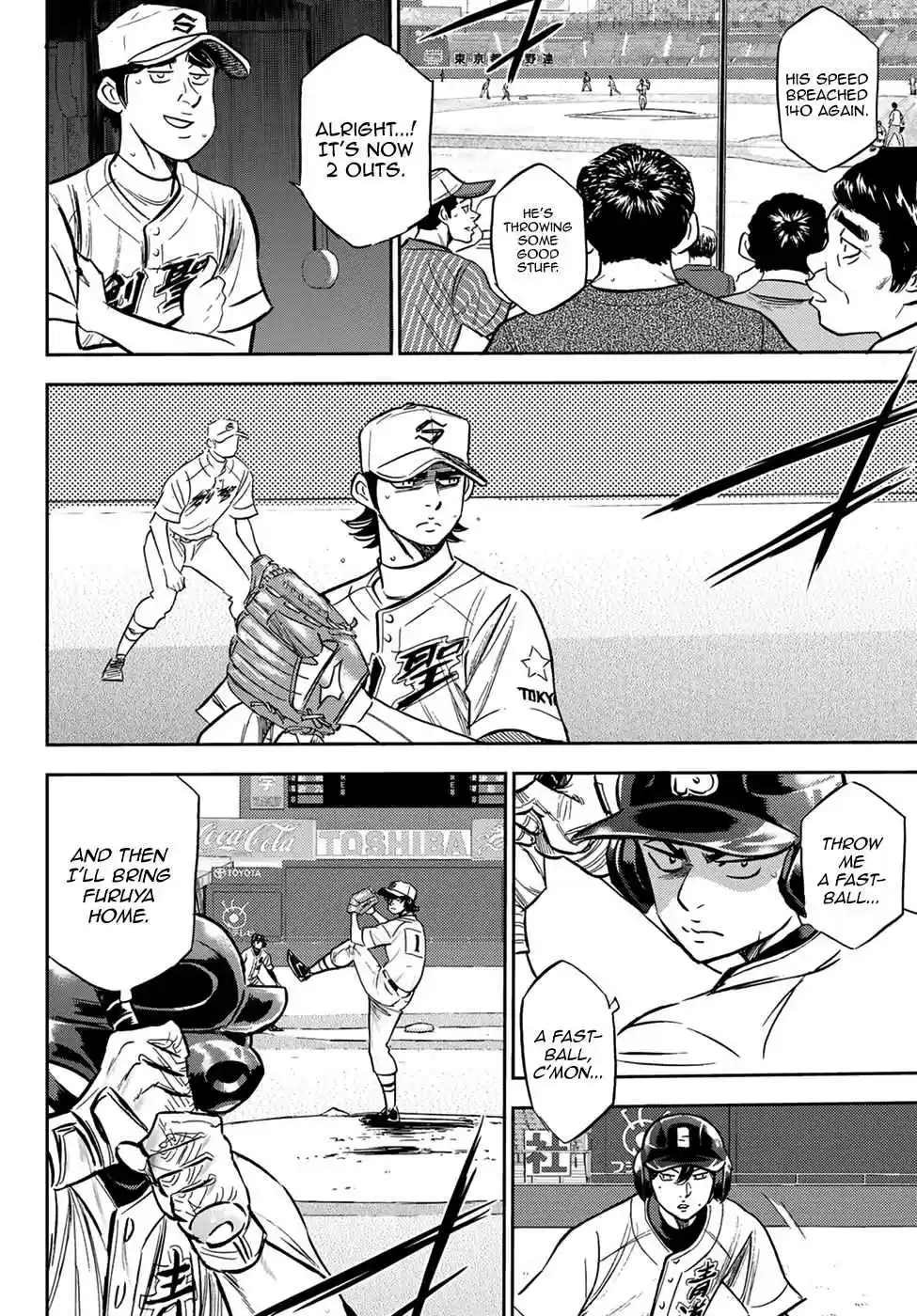 Diamond no Ace Act II Ch. 209 Scream