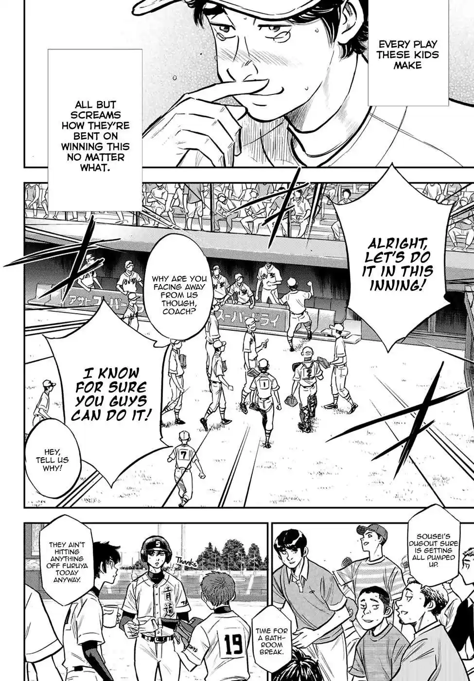 Diamond no Ace Act II Ch. 209 Scream