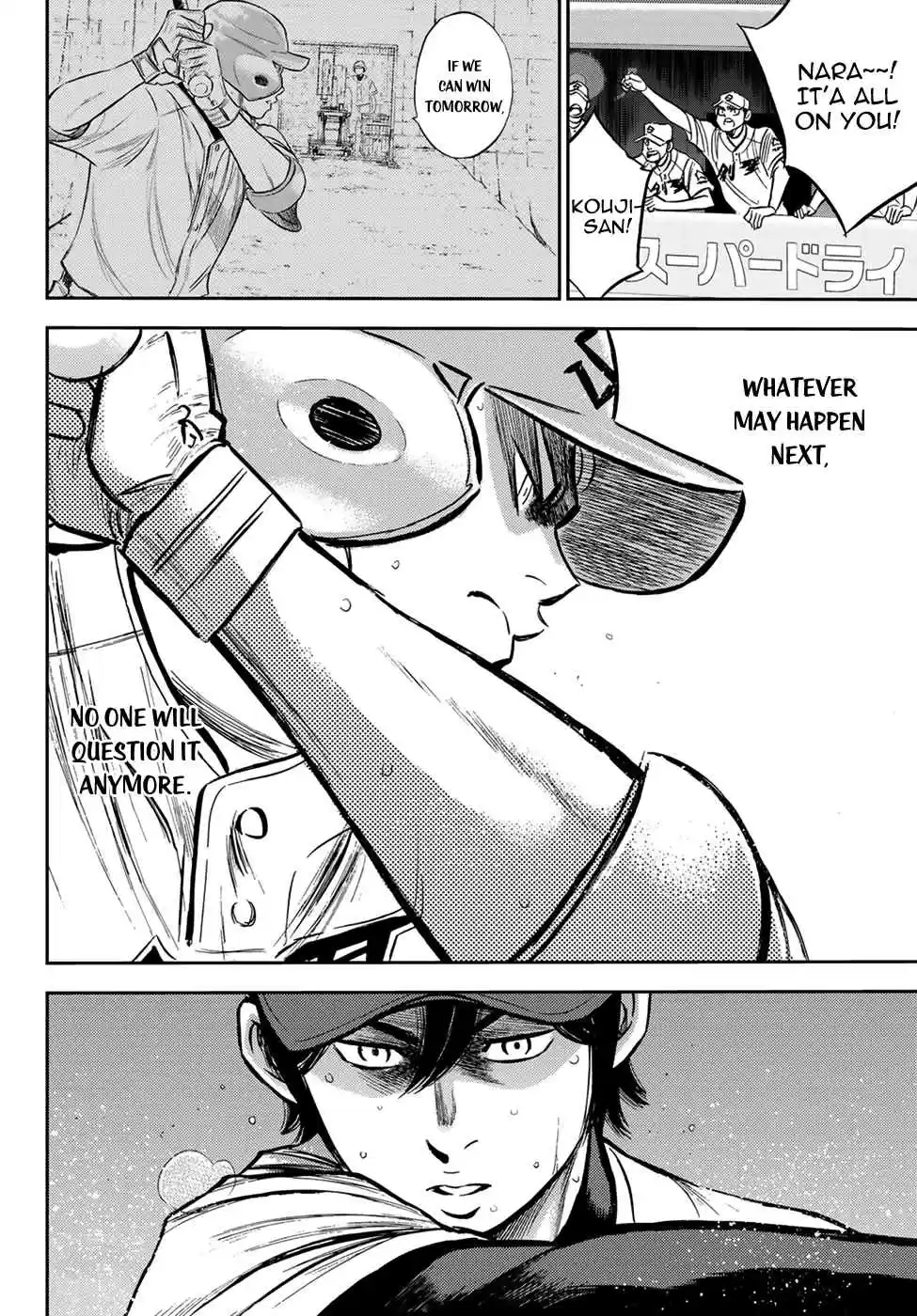 Diamond no Ace Act II Ch. 209 Scream