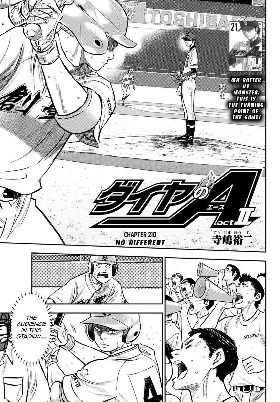 Diamond no Ace Act II Ch. 210 No Different