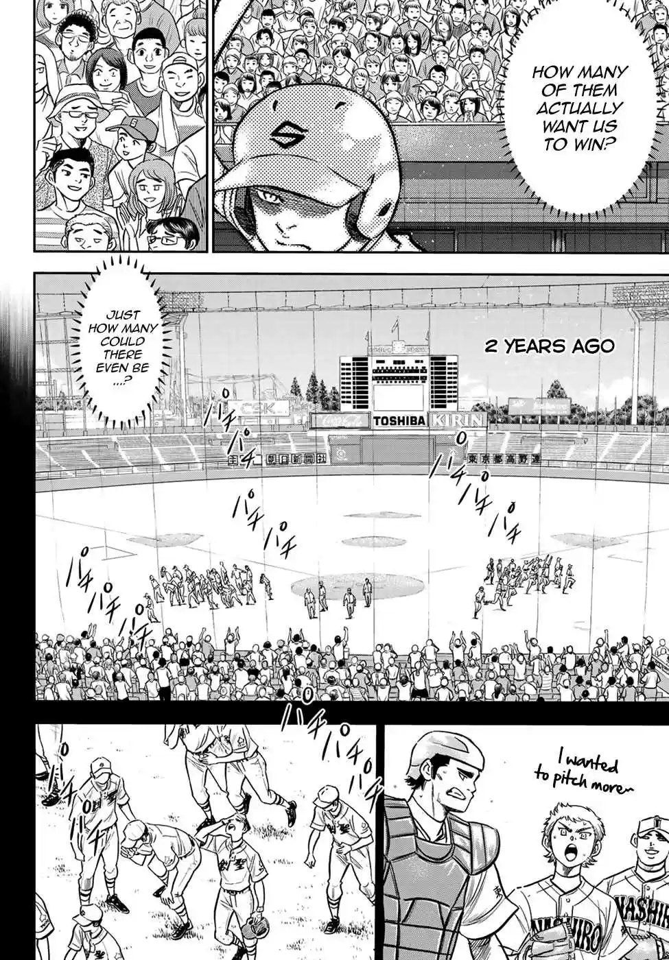Diamond no Ace Act II Ch. 210 No Different