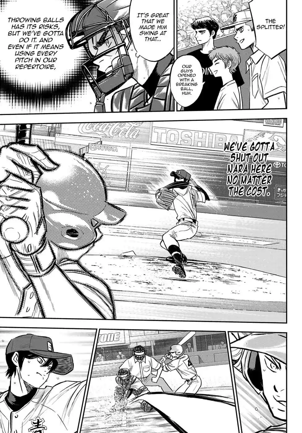 Diamond no Ace Act II Ch. 210 No Different