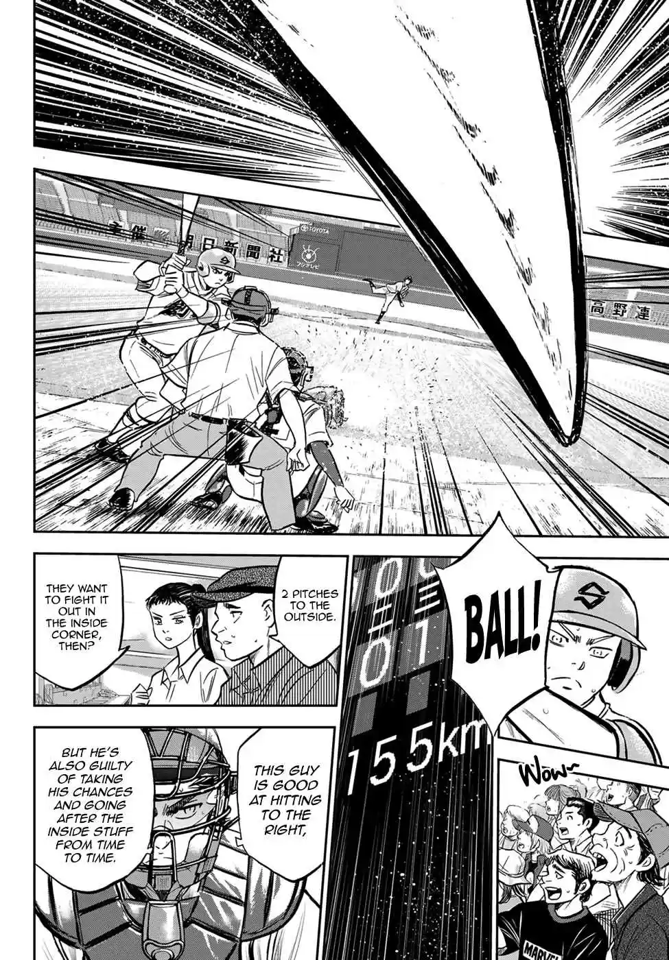 Diamond no Ace Act II Ch. 210 No Different