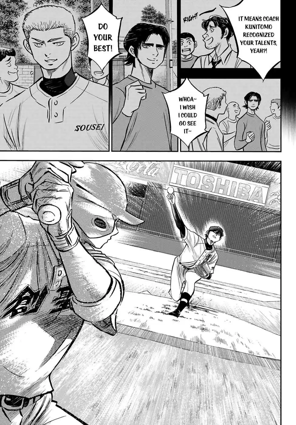 Diamond no Ace Act II Ch. 210 No Different