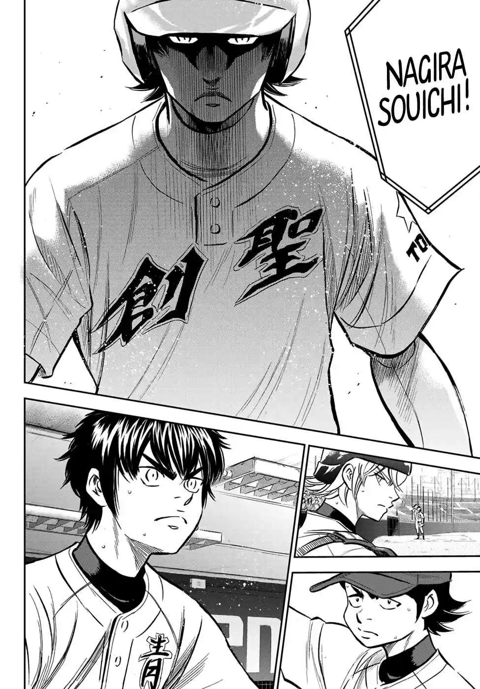 Diamond no Ace Act II Ch. 210 No Different