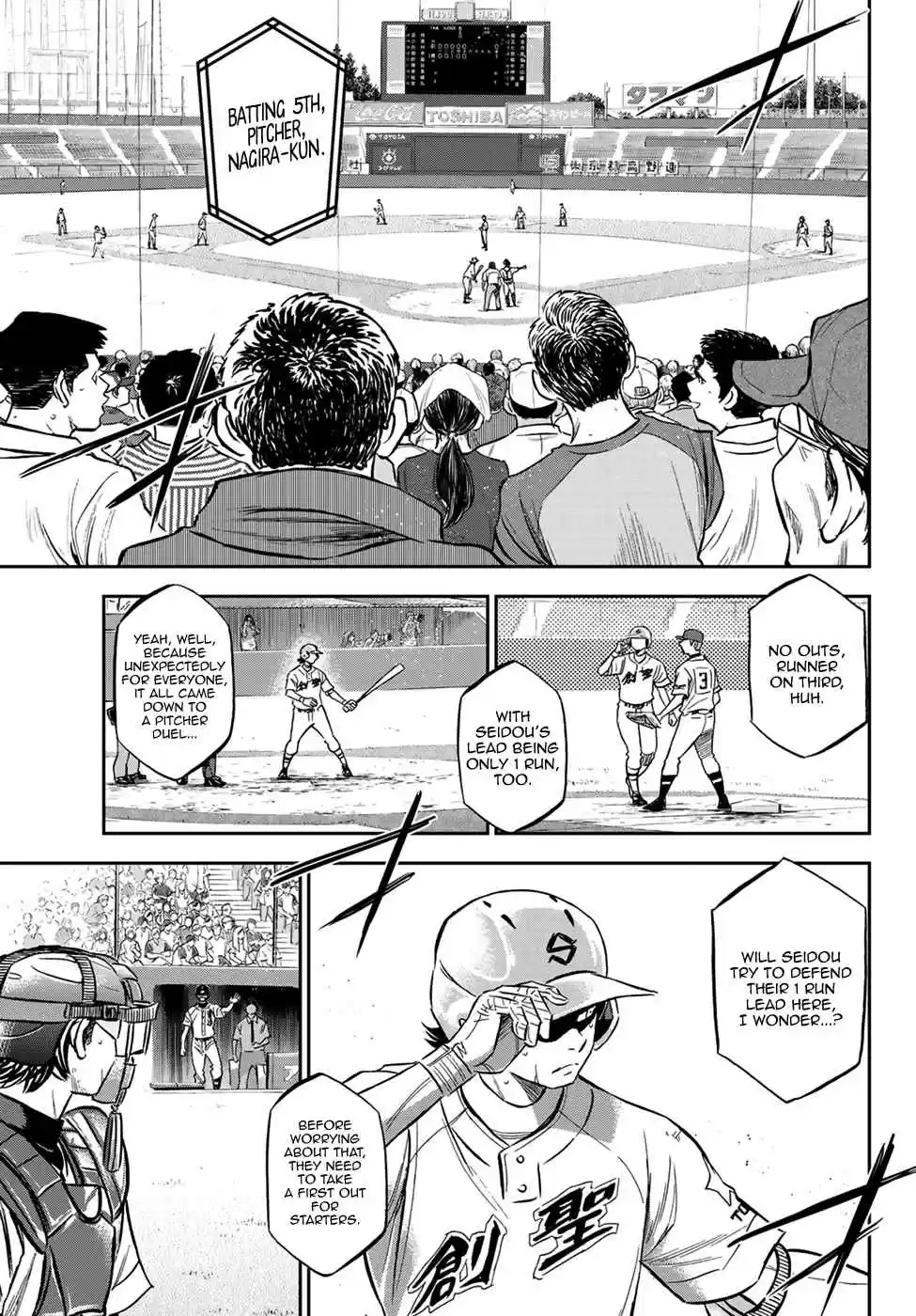 Diamond no Ace Act II Ch. 211 Circumstances