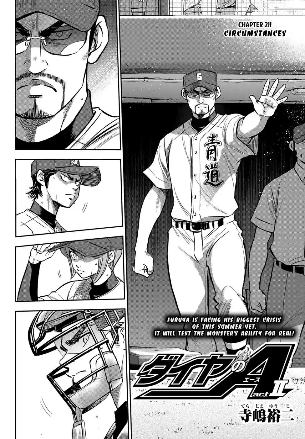 Diamond no Ace Act II Ch. 211 Circumstances