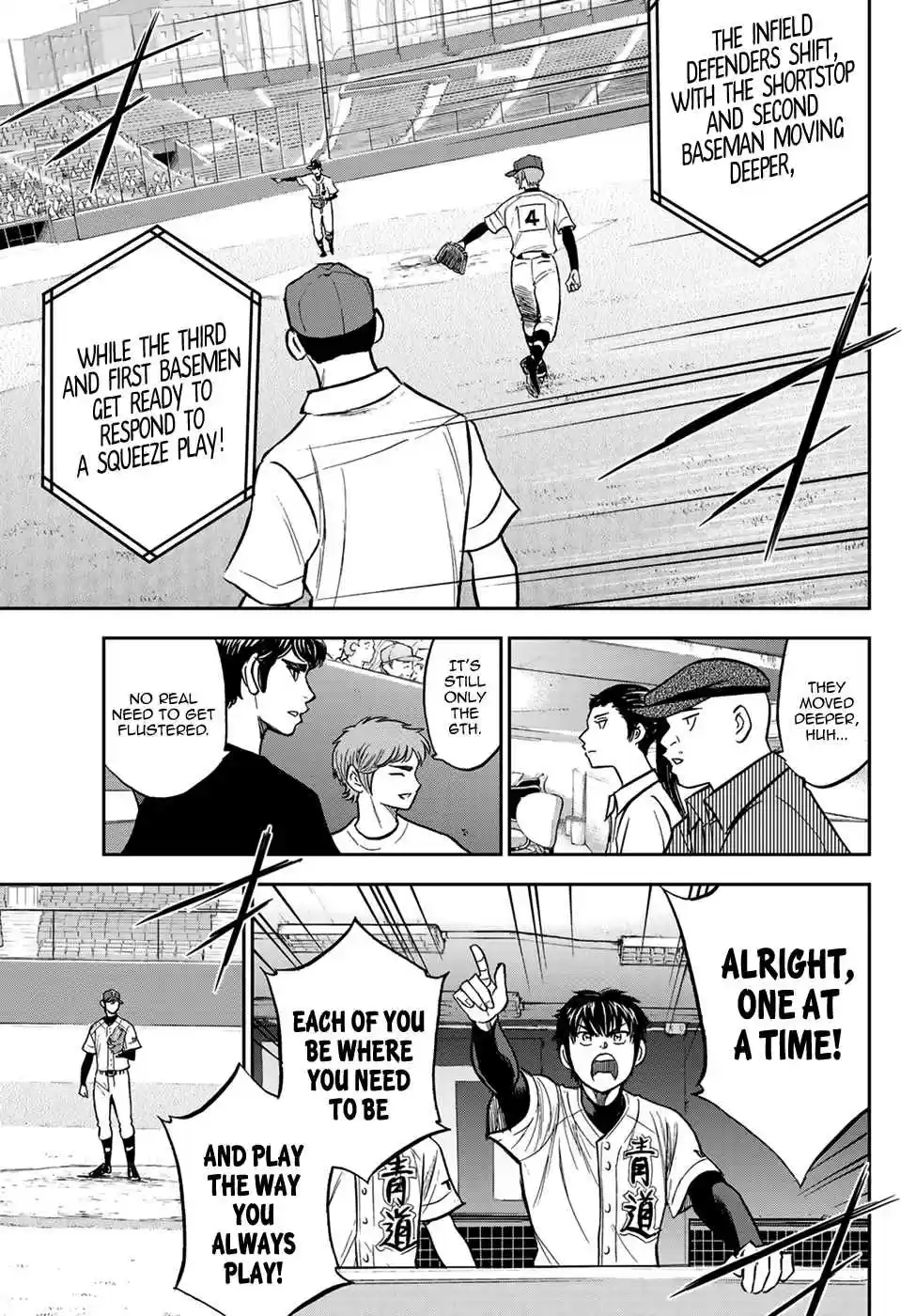 Diamond no Ace Act II Ch. 211 Circumstances