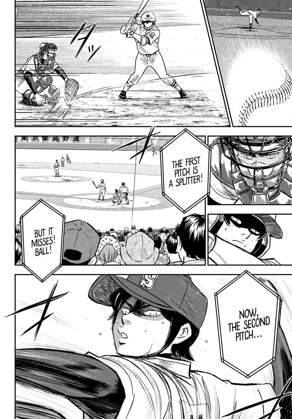 Diamond no Ace Act II Ch. 211 Circumstances