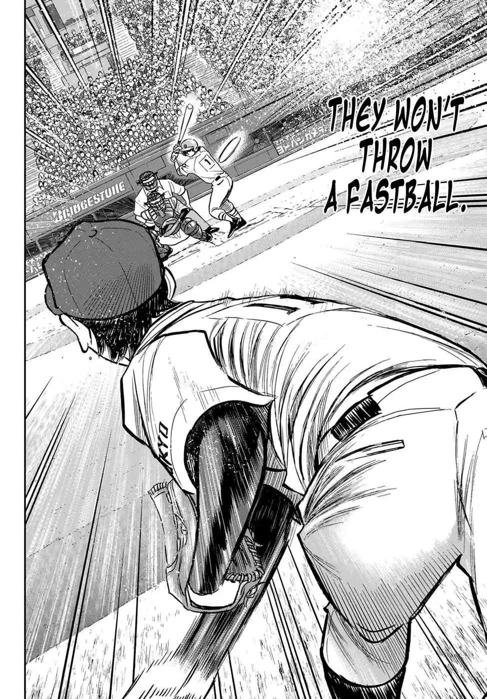Diamond no Ace Act II Ch. 211 Circumstances