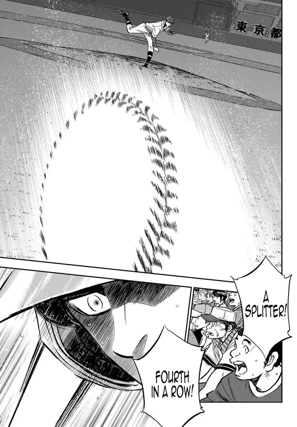 Diamond no Ace Act II Ch. 211 Circumstances
