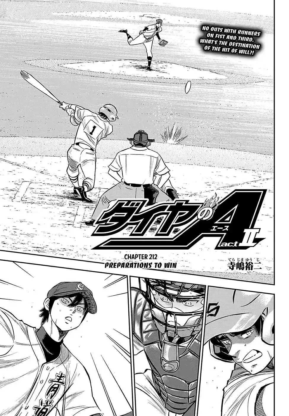 Diamond no Ace Act II Ch. 212 Preparations to Win