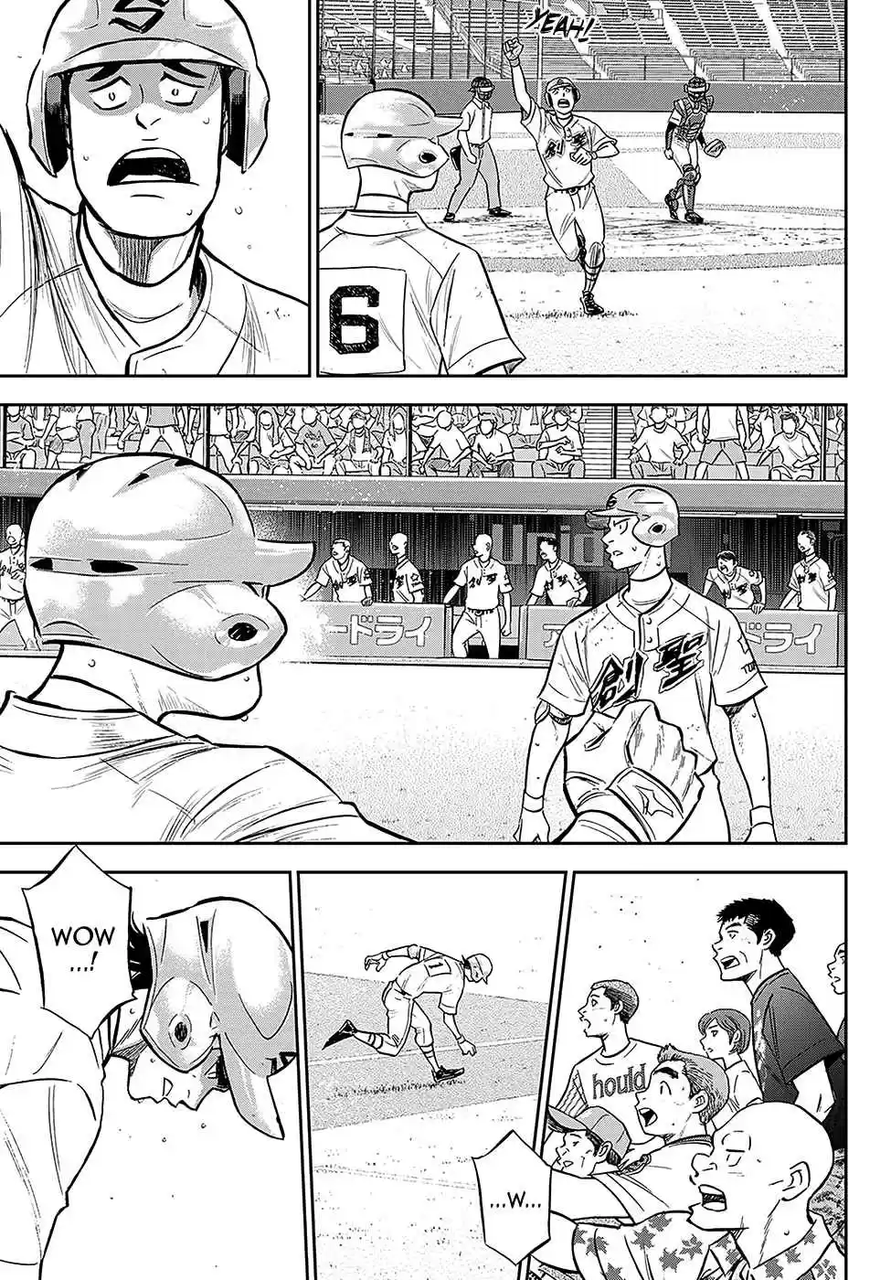 Diamond no Ace Act II Ch. 212 Preparations to Win