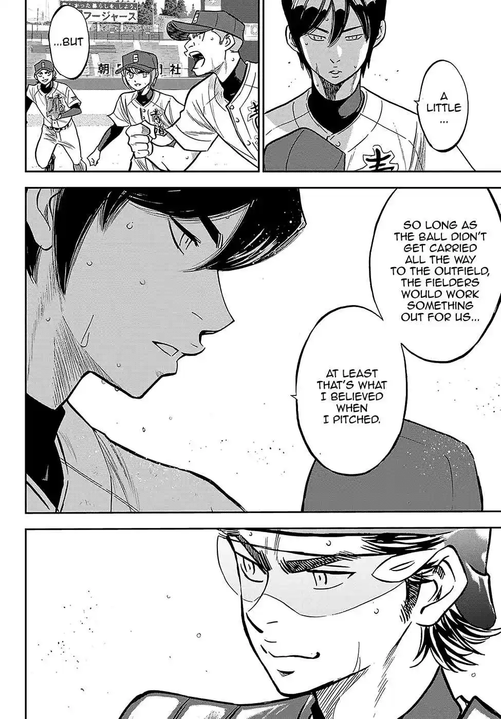 Diamond no Ace Act II Ch. 212 Preparations to Win