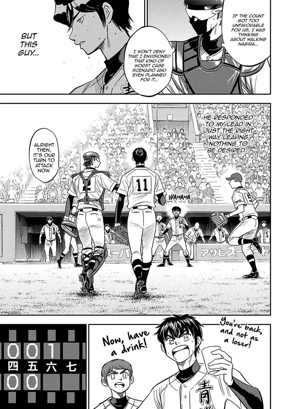 Diamond no Ace Act II Ch. 212 Preparations to Win