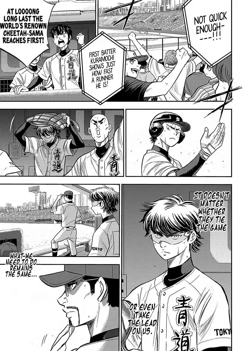 Diamond no Ace Act II Ch. 212 Preparations to Win