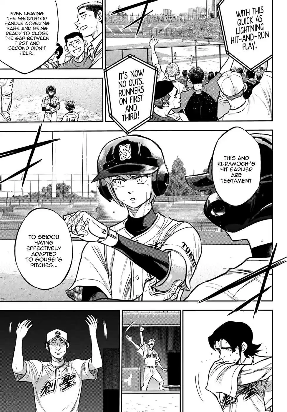 Diamond no Ace Act II Ch. 213 Vision