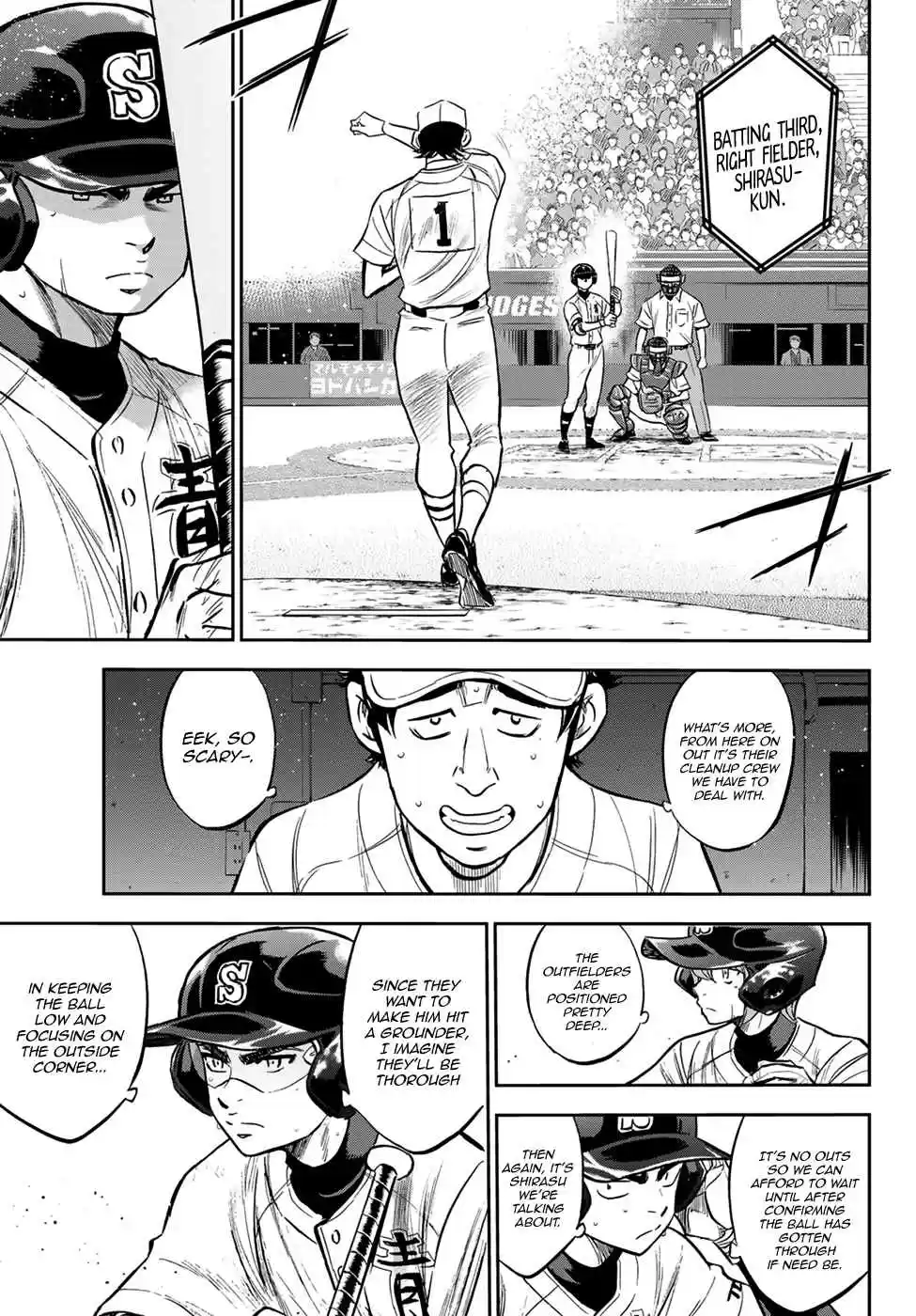 Diamond no Ace Act II Ch. 213 Vision
