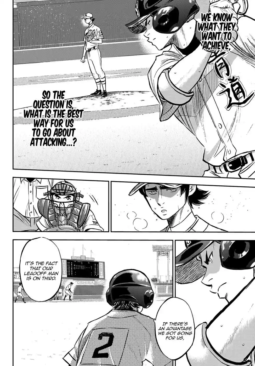 Diamond no Ace Act II Ch. 213 Vision