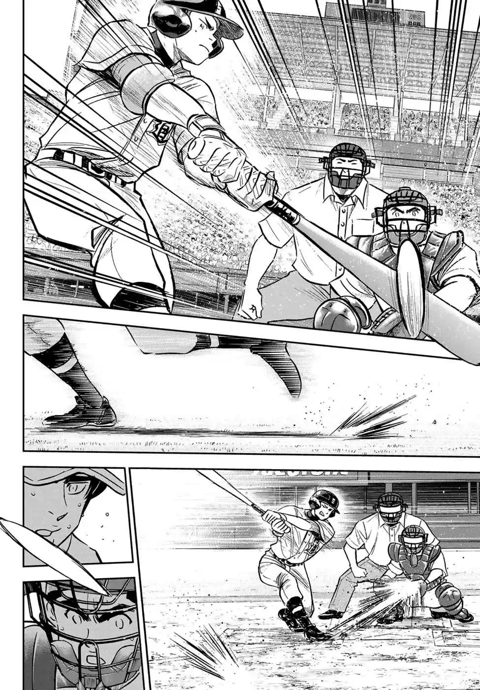 Diamond no Ace Act II Ch. 213 Vision