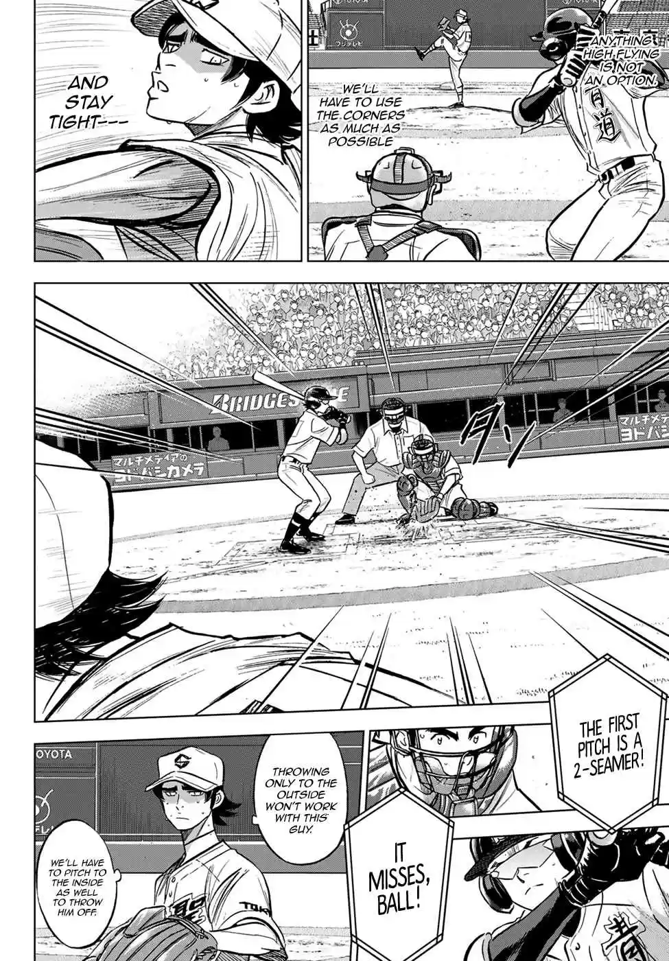 Diamond no Ace Act II Ch. 213 Vision