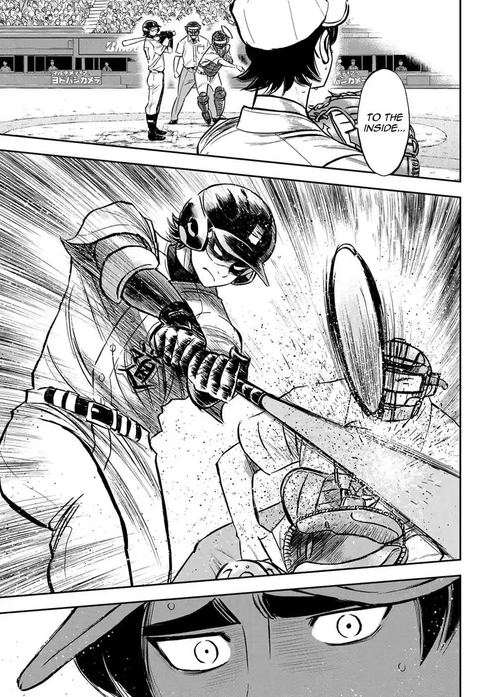 Diamond no Ace Act II Ch. 213 Vision