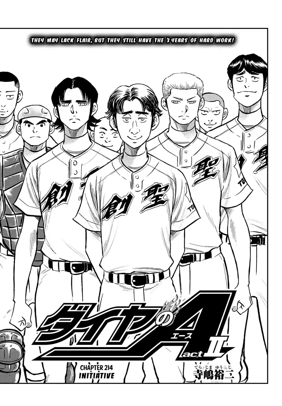 Diamond no Ace Act II Ch. 214 Initiative