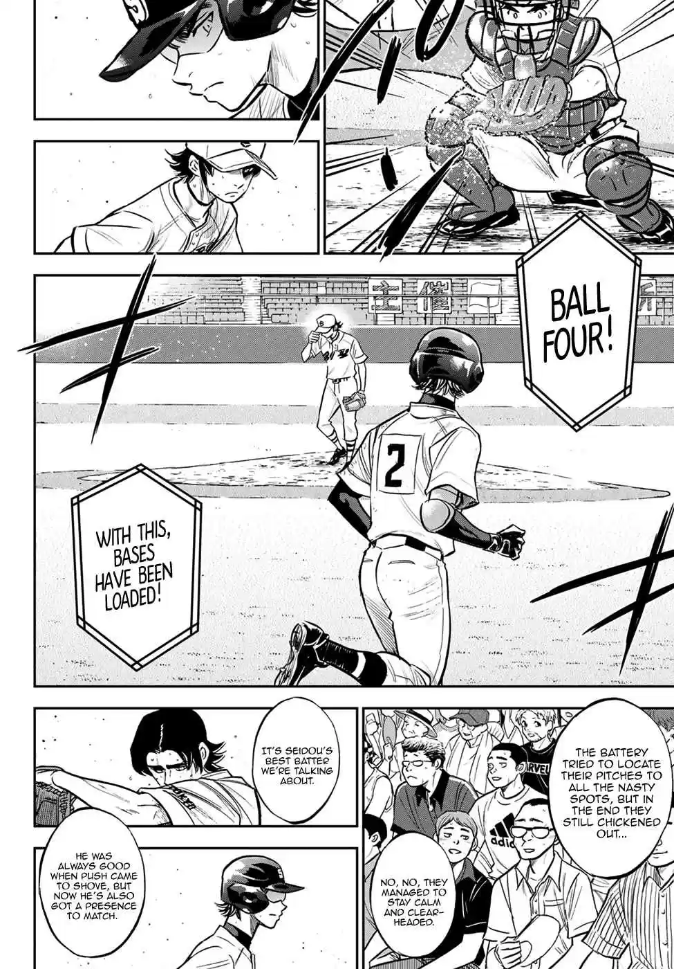Diamond no Ace Act II Ch. 214 Initiative