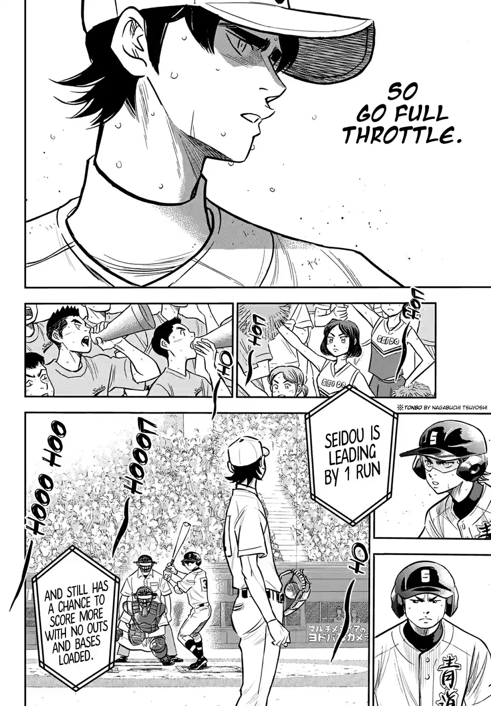 Diamond no Ace Act II Ch. 214 Initiative
