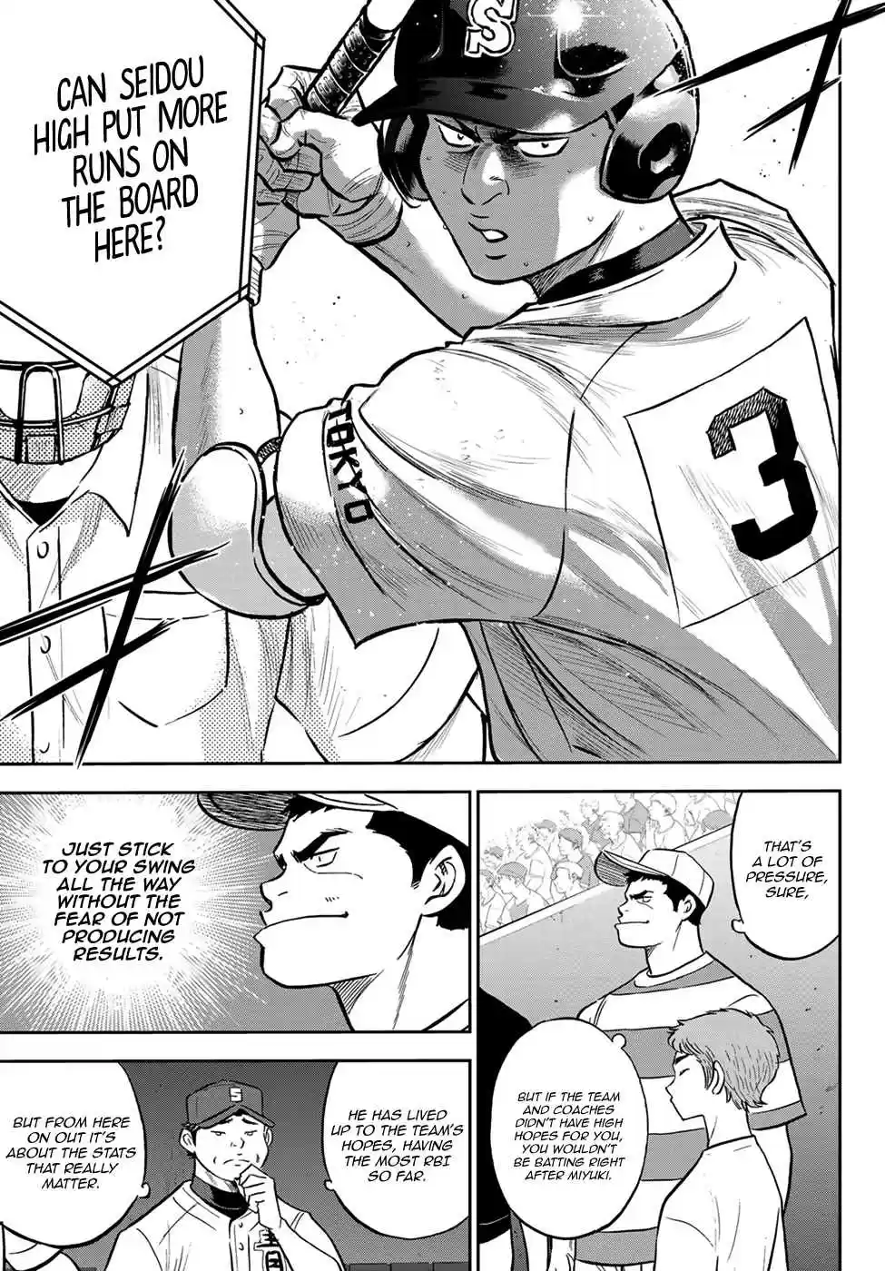 Diamond no Ace Act II Ch. 214 Initiative