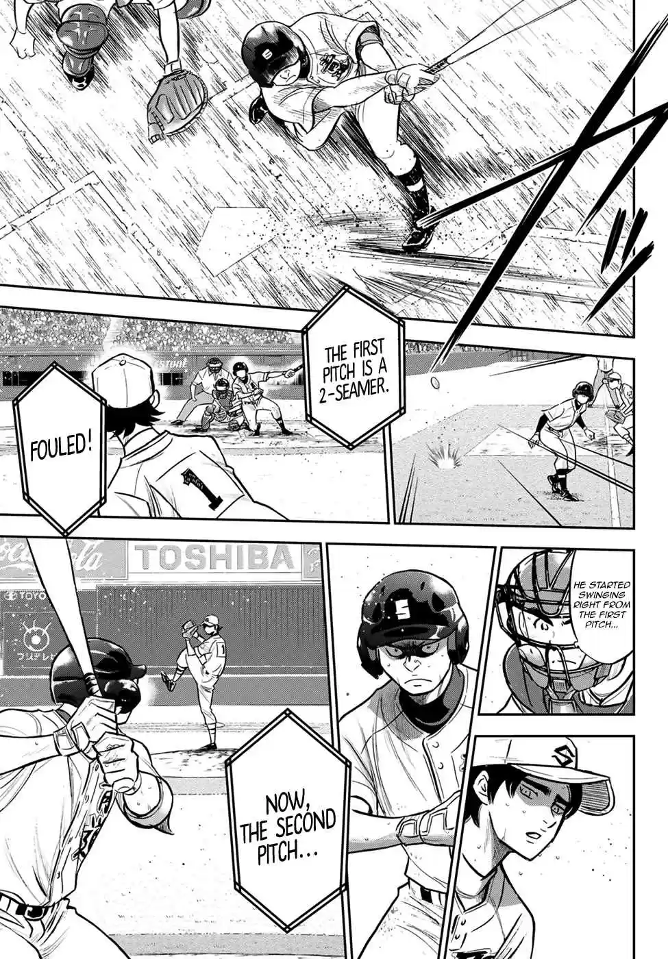 Diamond no Ace Act II Ch. 214 Initiative