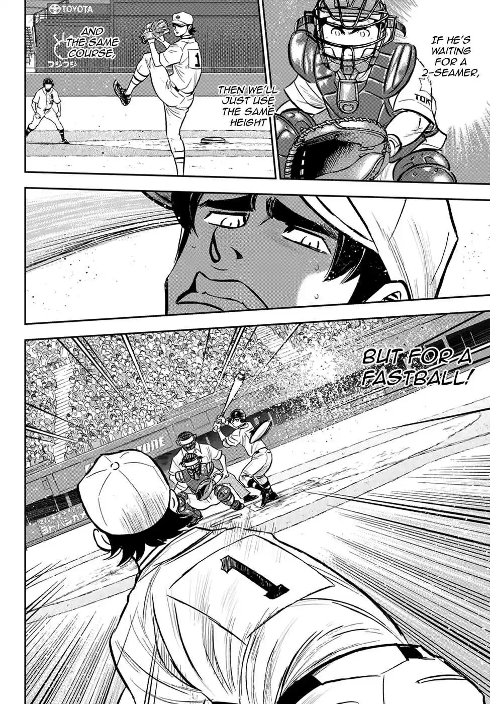Diamond no Ace Act II Ch. 214 Initiative