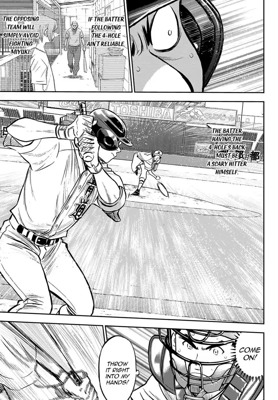 Diamond no Ace Act II Ch. 214 Initiative