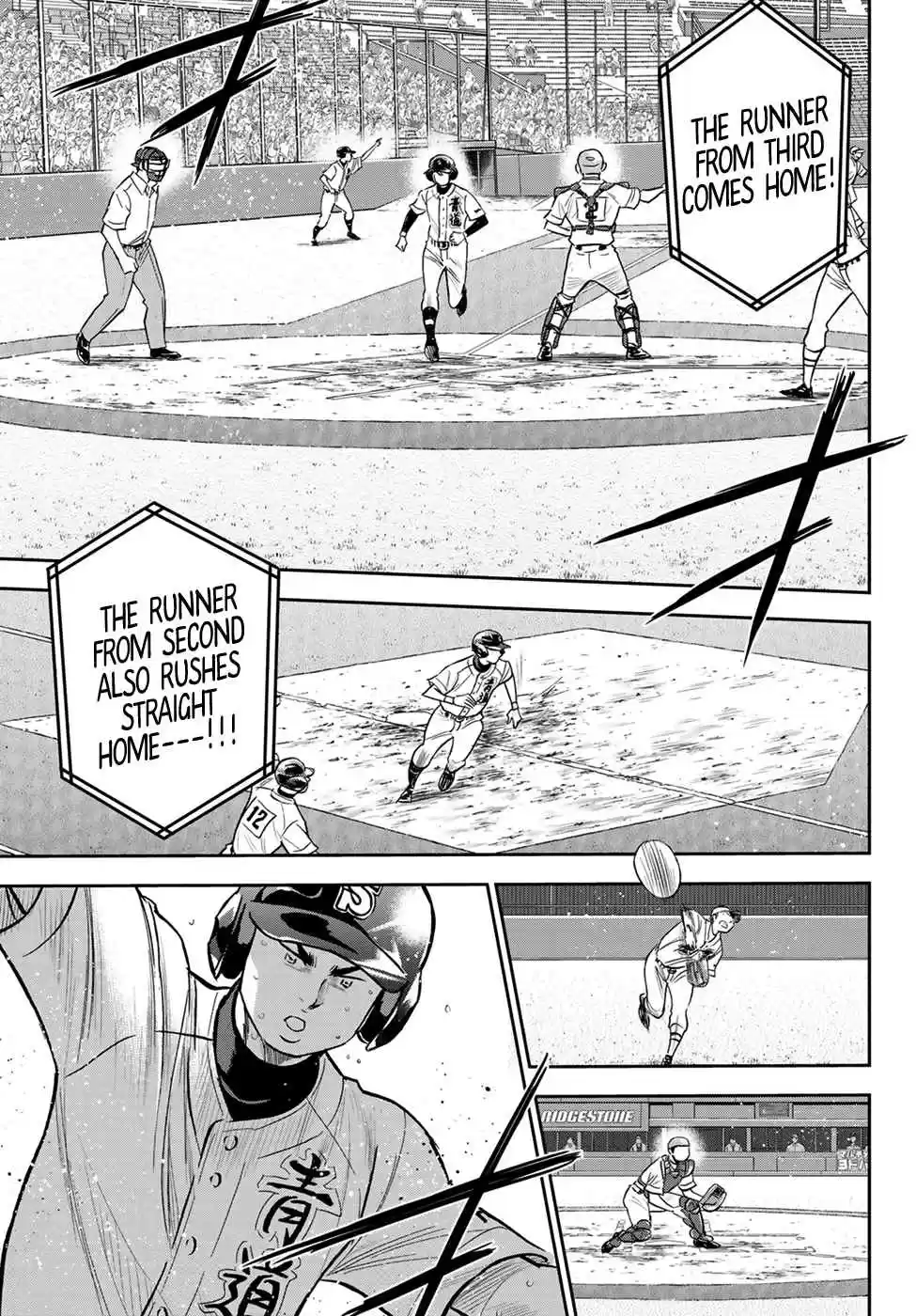 Diamond no Ace Act II Ch. 215 The Reserves