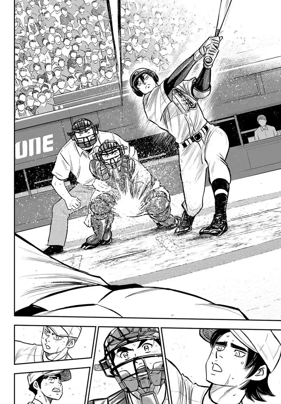 Diamond no Ace Act II Ch. 215 The Reserves