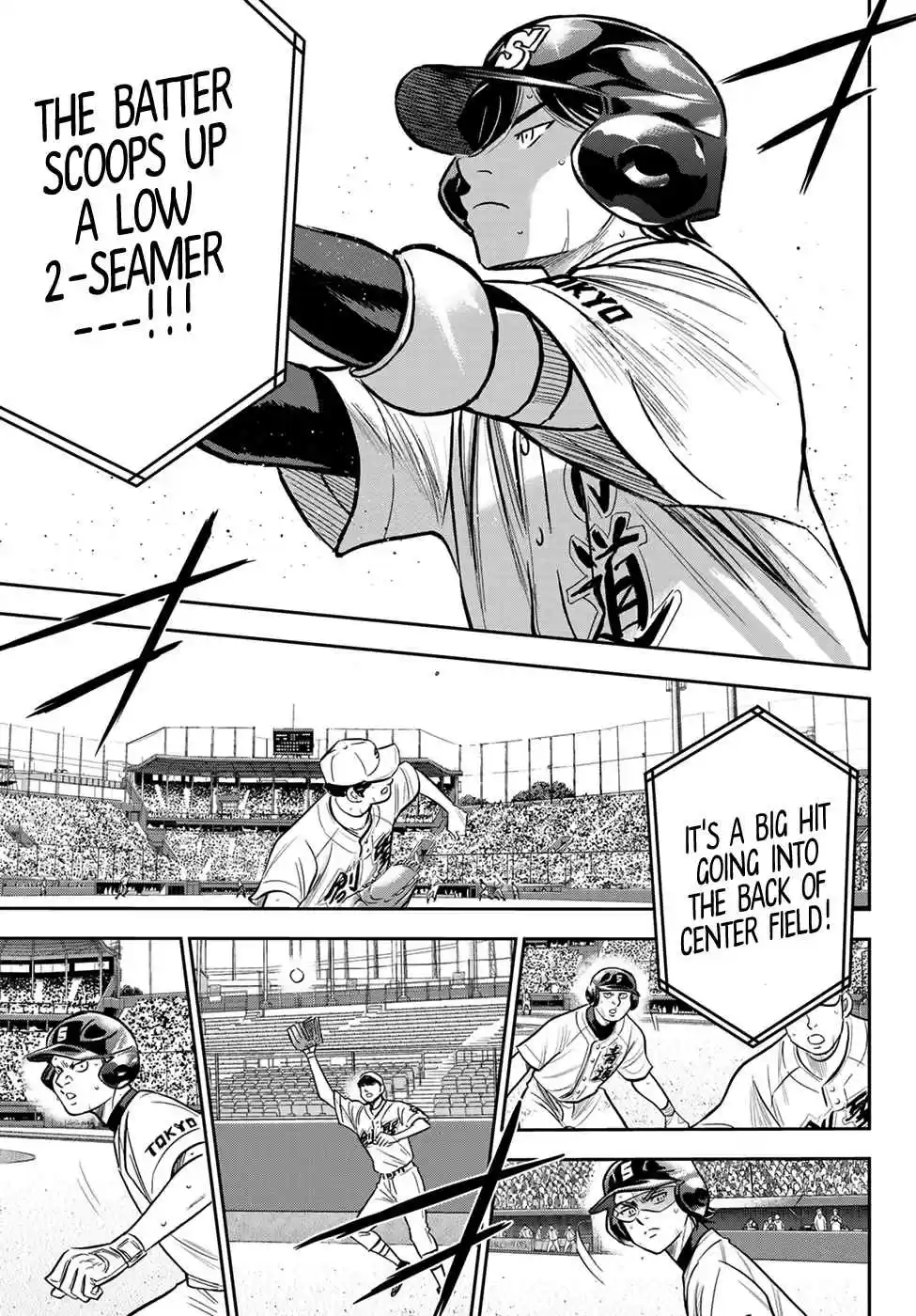 Diamond no Ace Act II Ch. 215 The Reserves