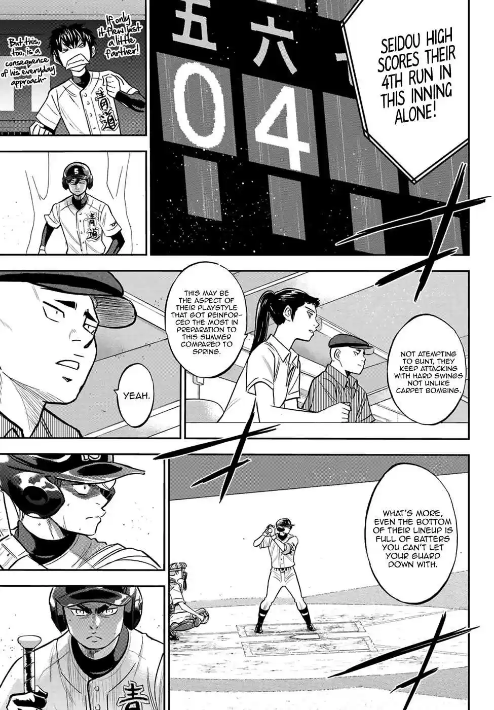Diamond no Ace Act II Ch. 215 The Reserves