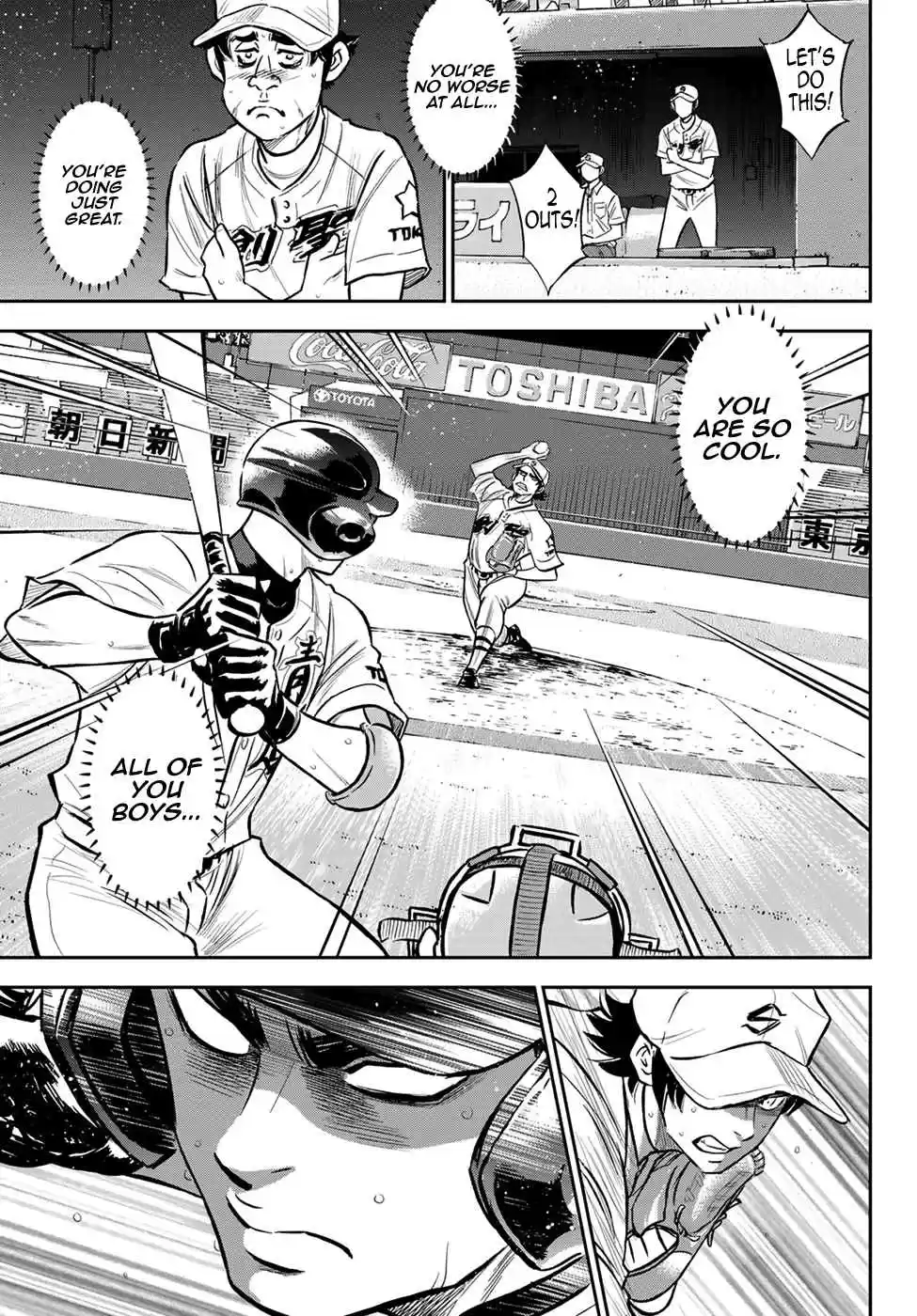 Diamond no Ace Act II Ch. 215 The Reserves