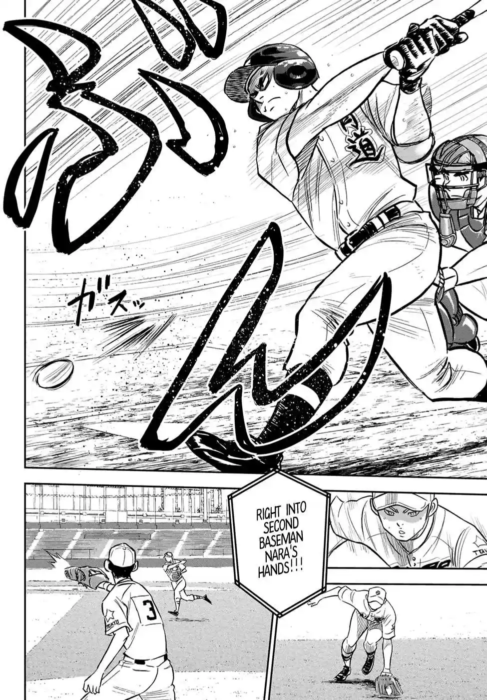 Diamond no Ace Act II Ch. 215 The Reserves
