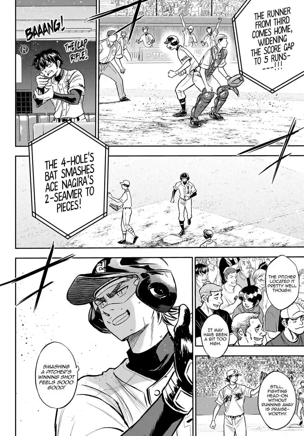 Diamond no Ace Act II Ch. 216 Guardian Spirit