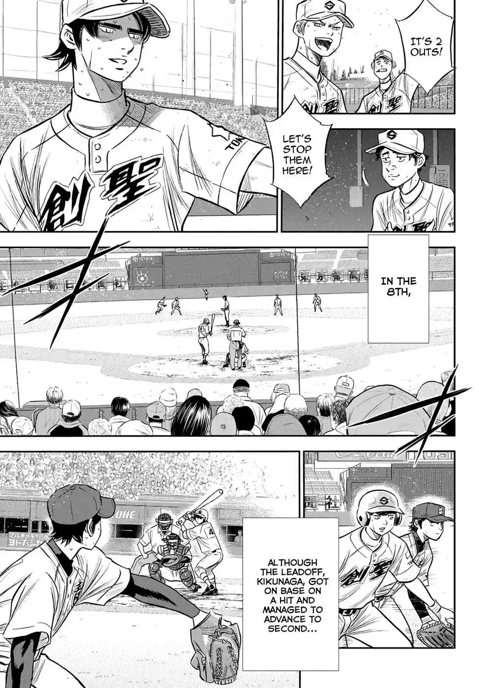 Diamond no Ace Act II Ch. 216 Guardian Spirit