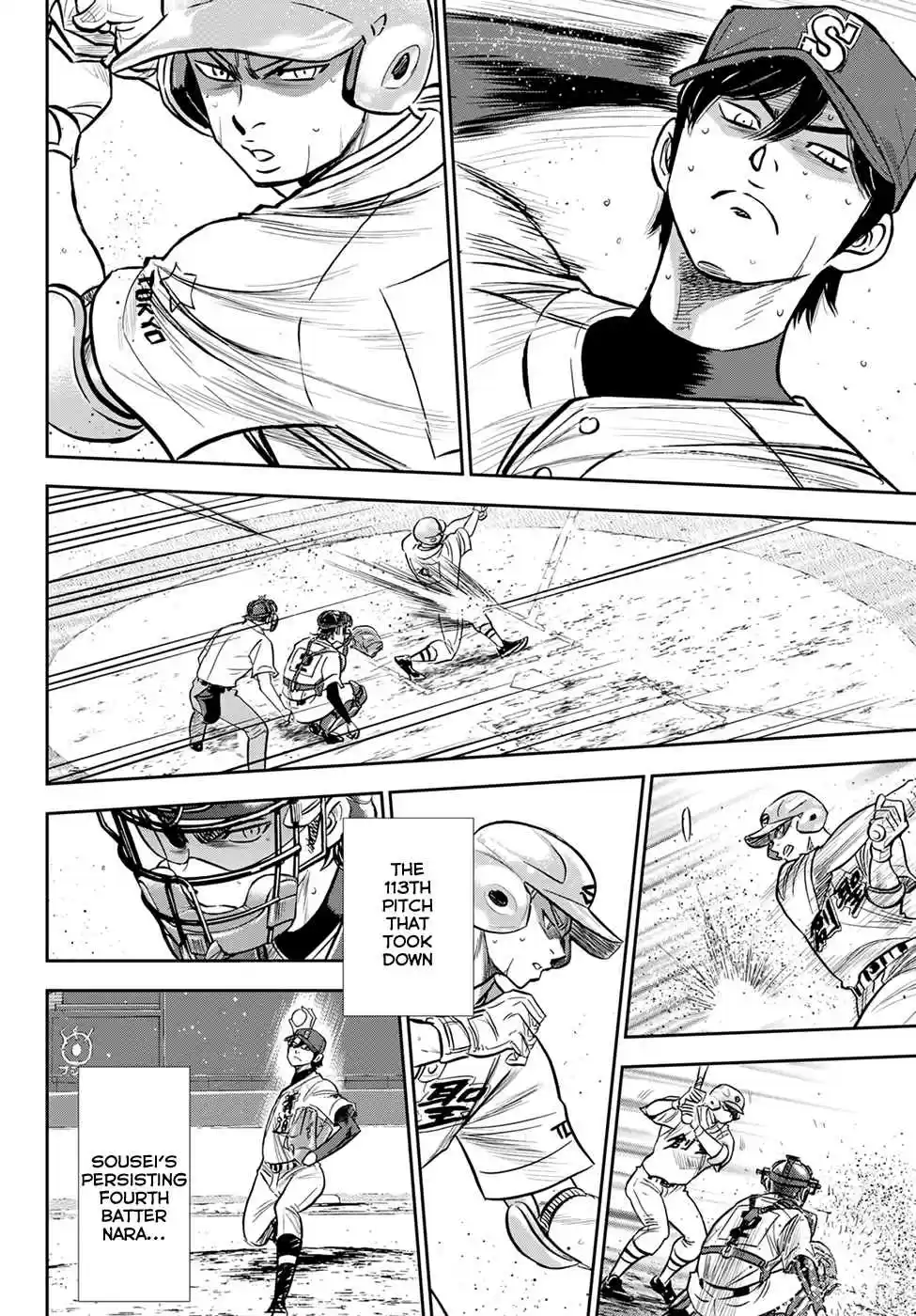 Diamond no Ace Act II Ch. 216 Guardian Spirit