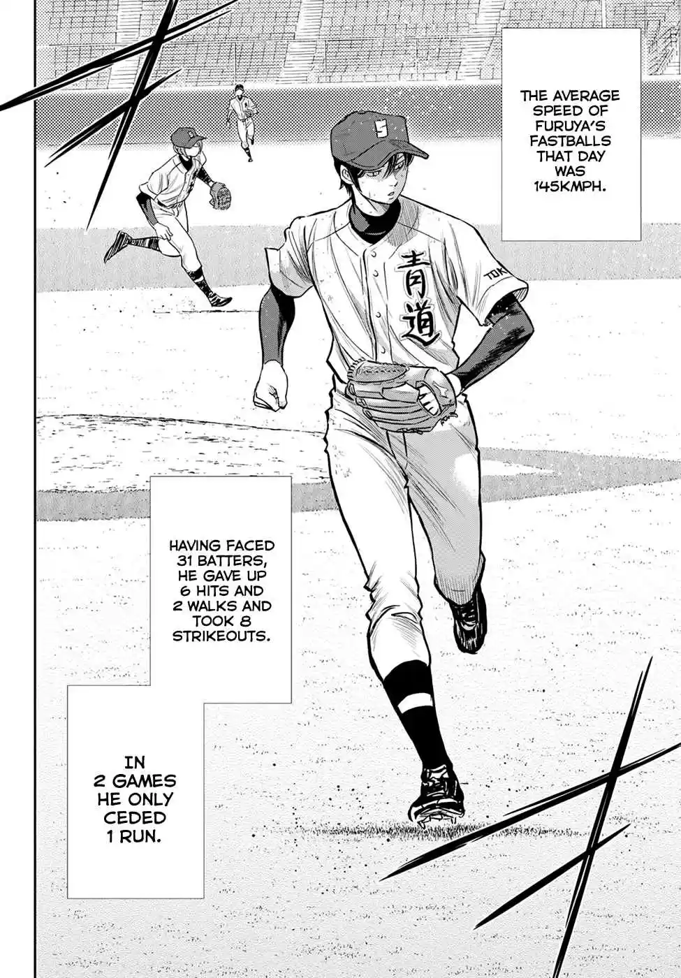 Diamond no Ace Act II Ch. 216 Guardian Spirit