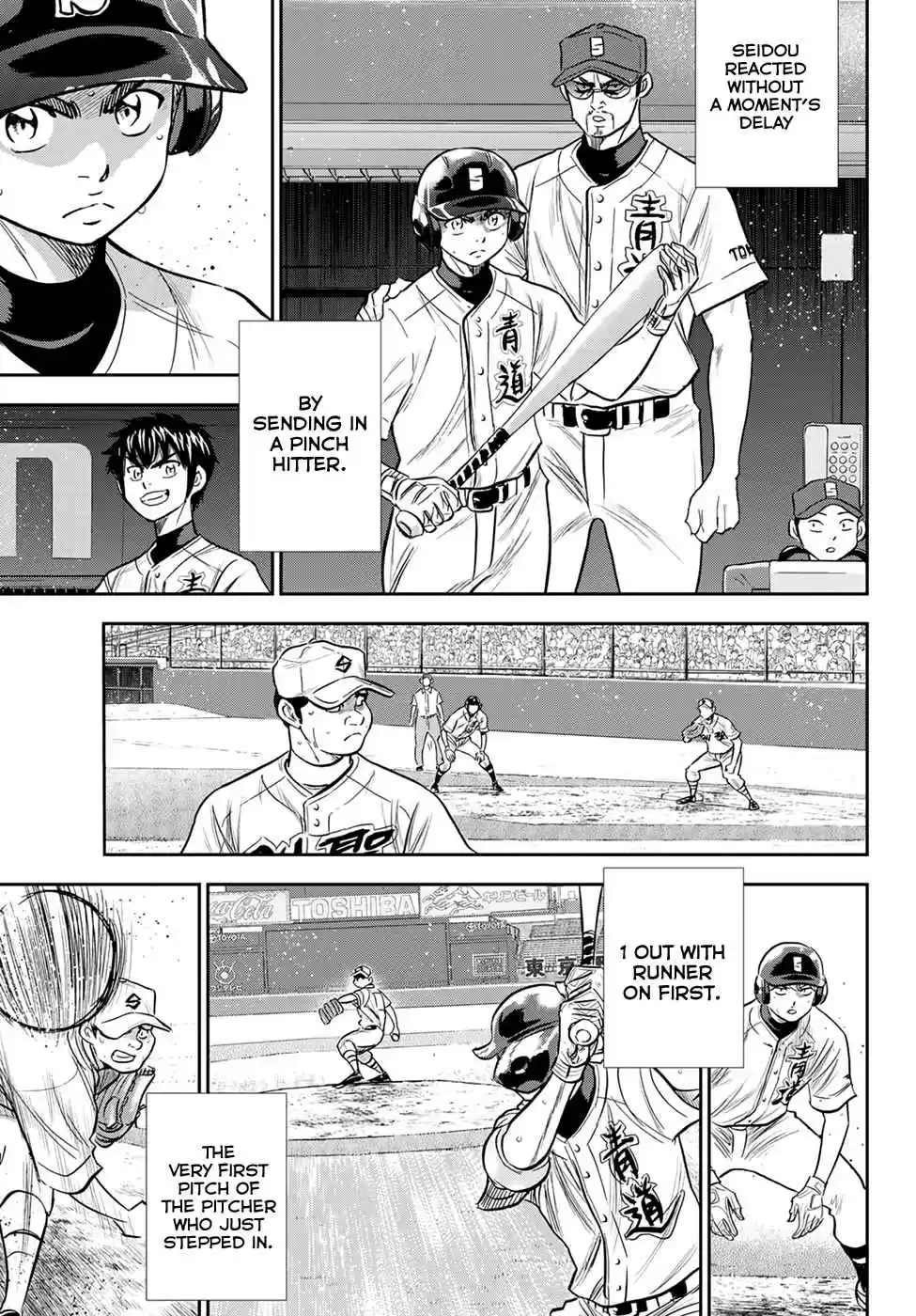 Diamond no Ace Act II Ch. 216 Guardian Spirit