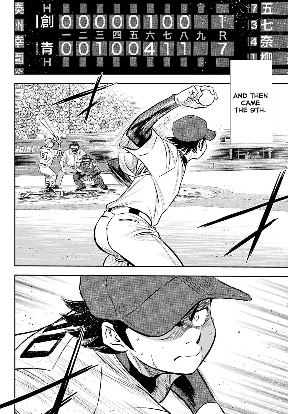 Diamond no Ace Act II Ch. 216 Guardian Spirit