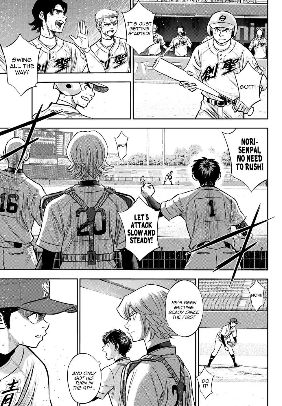 Diamond no Ace Act II Ch. 216 Guardian Spirit