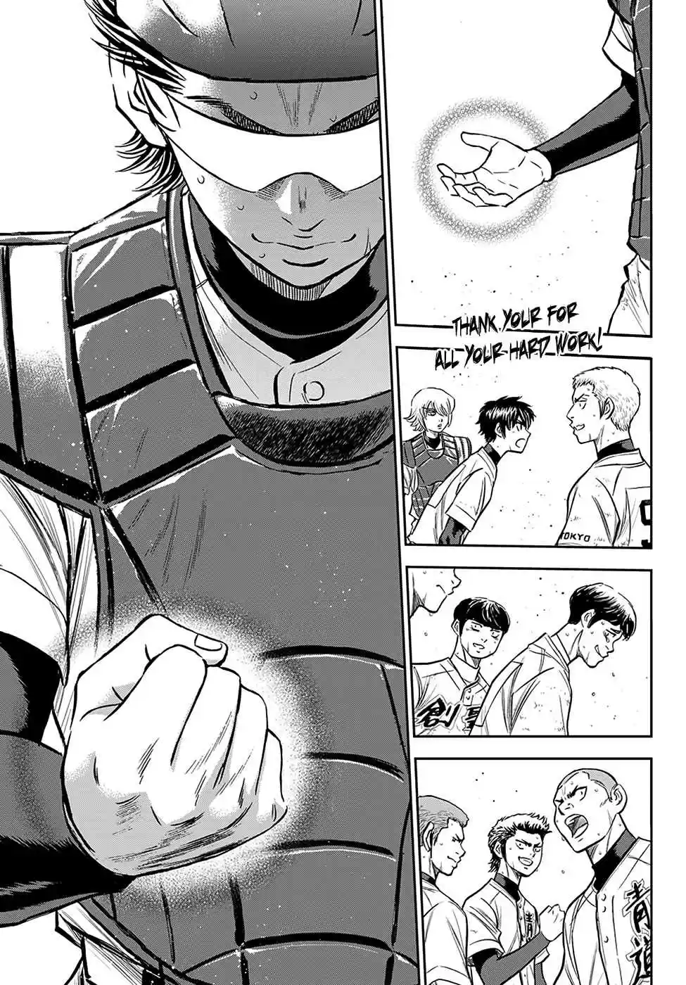 Diamond no Ace Act II Ch. 217 The Gift