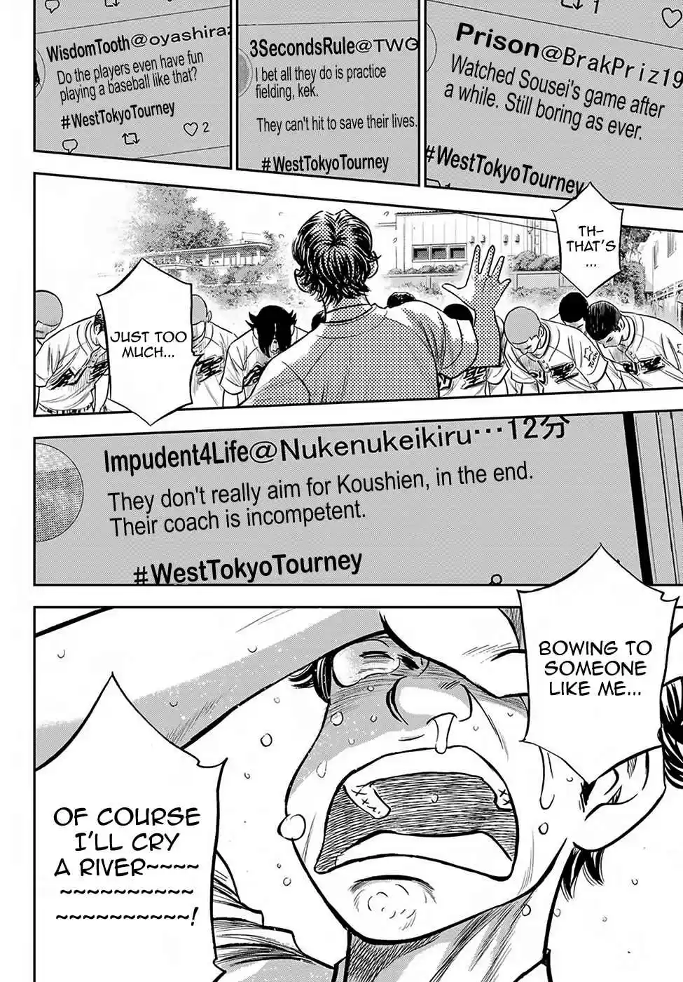 Diamond no Ace Act II Ch. 217 The Gift