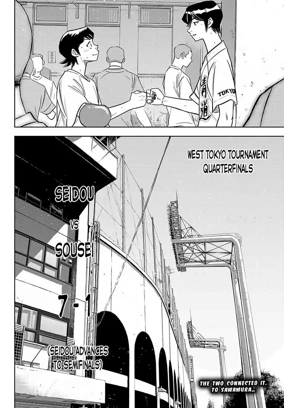 Diamond no Ace Act II Ch. 217 The Gift
