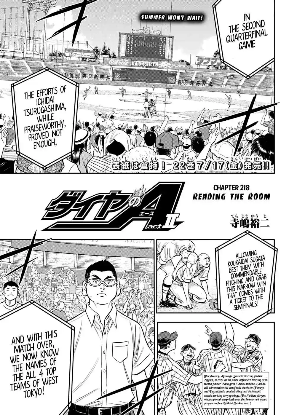 Diamond no Ace Act II Ch. 218 Reading the Room